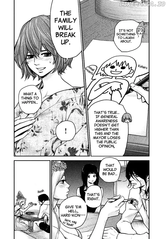 Hare Kon Chapter 38 image 06_optimized
